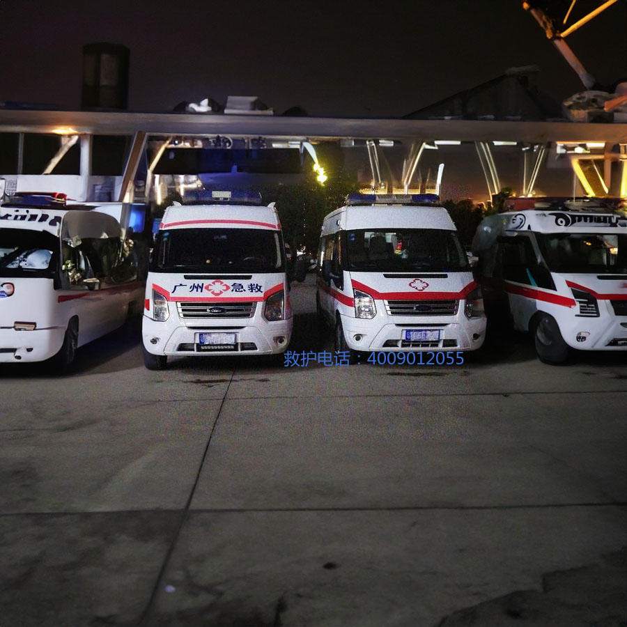 出租私人救护车联系电话