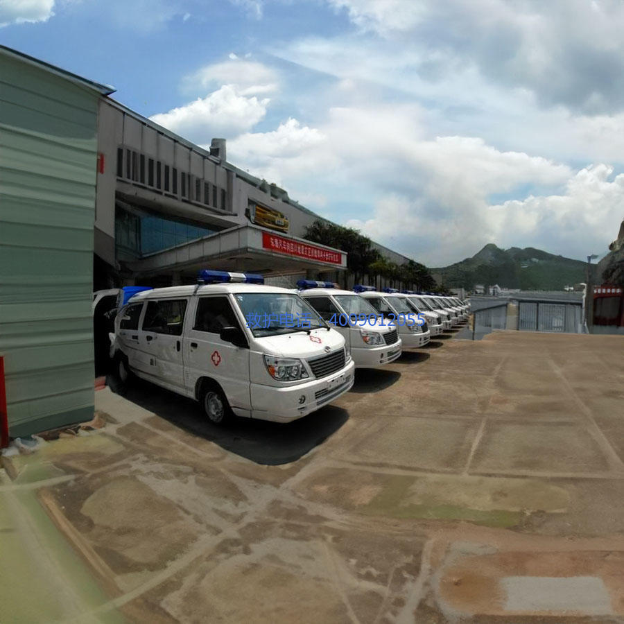 出租120电话号码