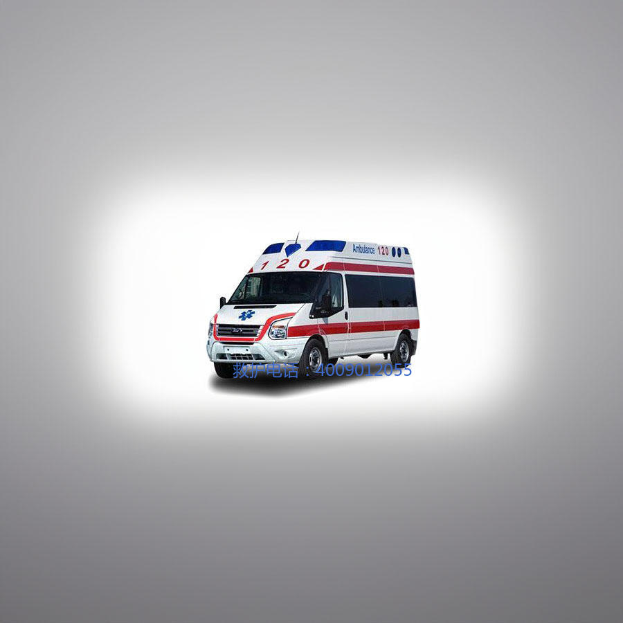 租赁救护车电话