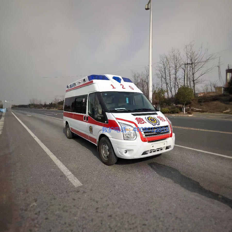 租赁120电话号码