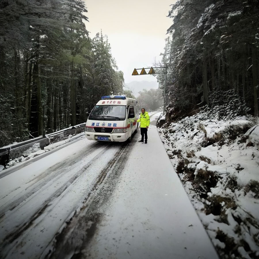出租急救车电话号码