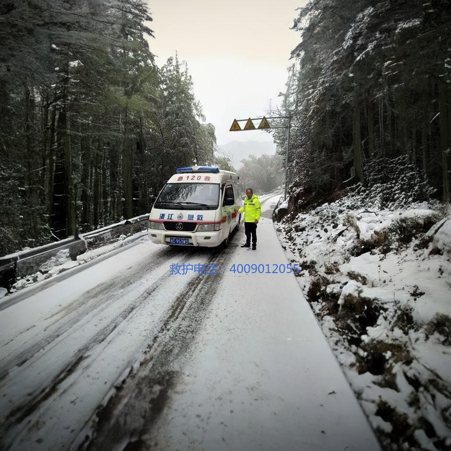 租赁救护车联系电话