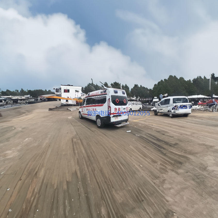 出租120联系方式