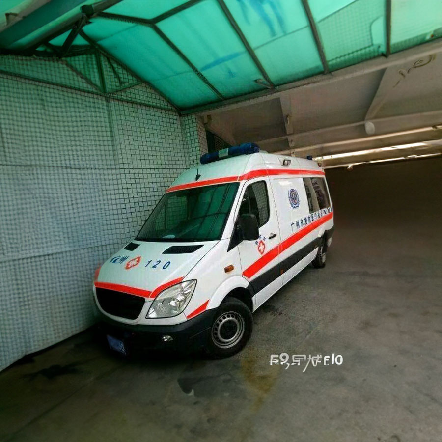 出租私人救护车联系方式