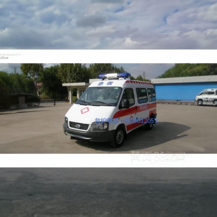 出租私人救护车