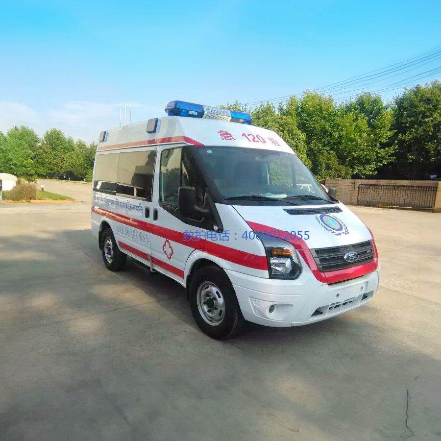 出租急救车联系方式
