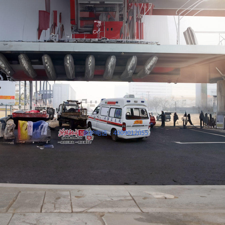 出租急救车联系电话