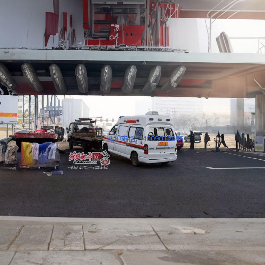 出租120联系方式