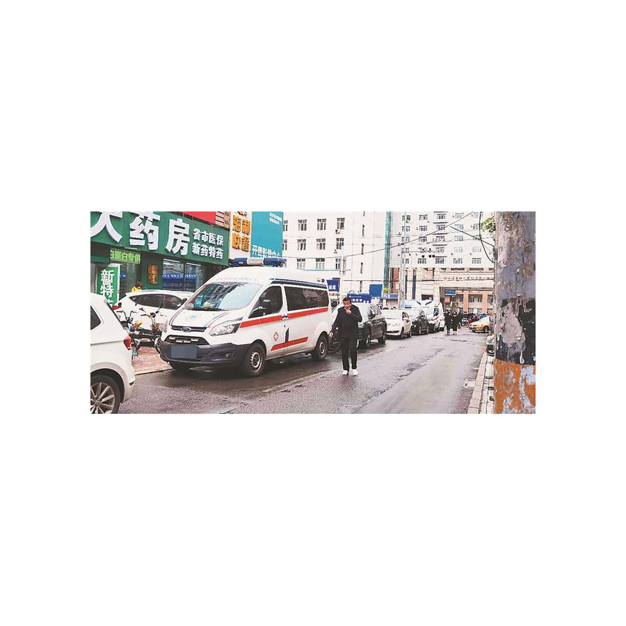 出租私人救护车电话