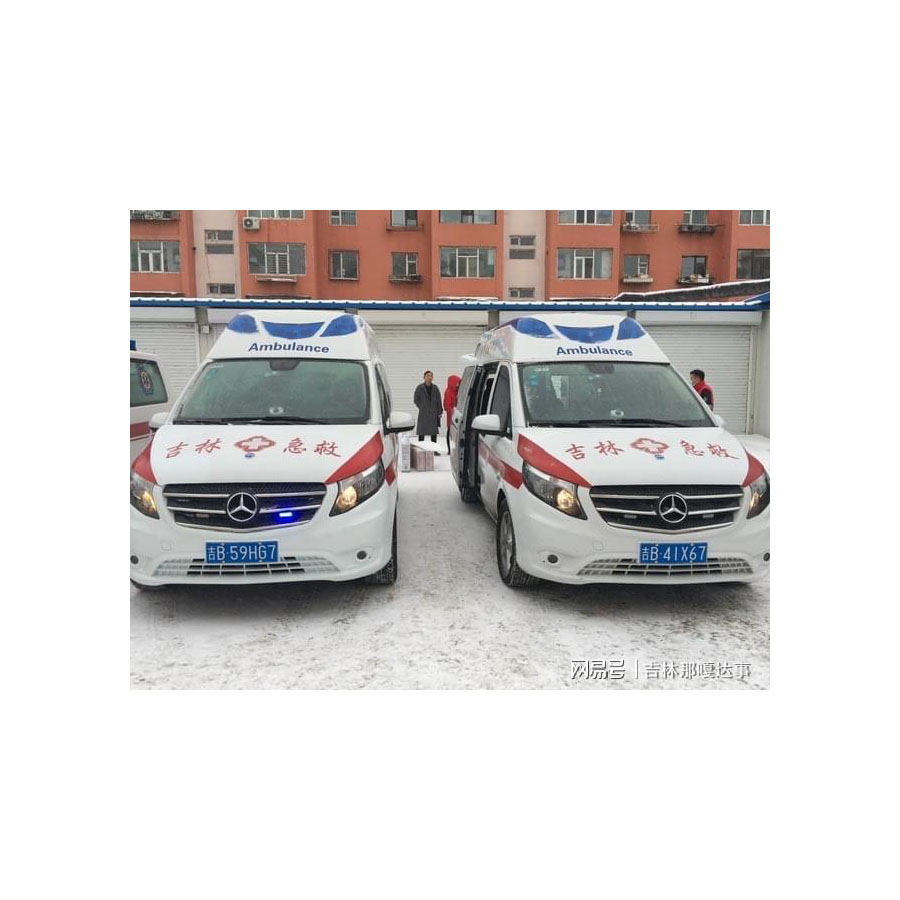 租赁120联系方式