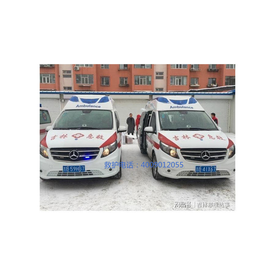 出租急救车