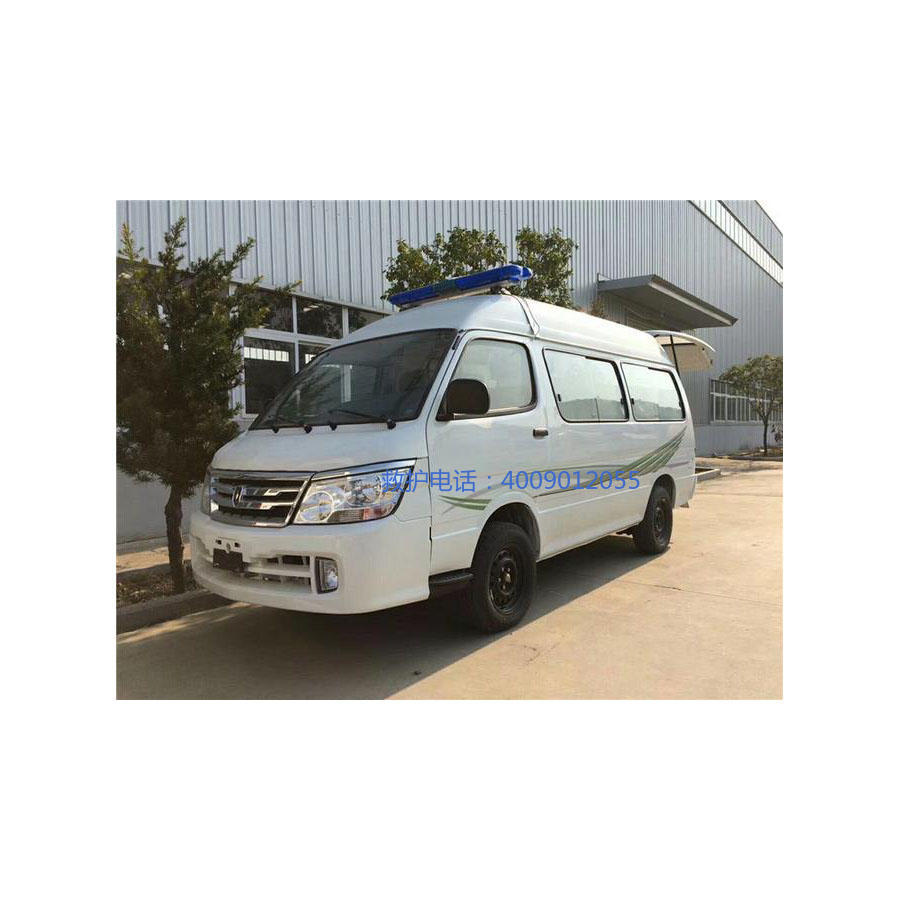 出租120电话号码