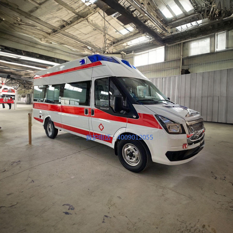 出租120联系电话