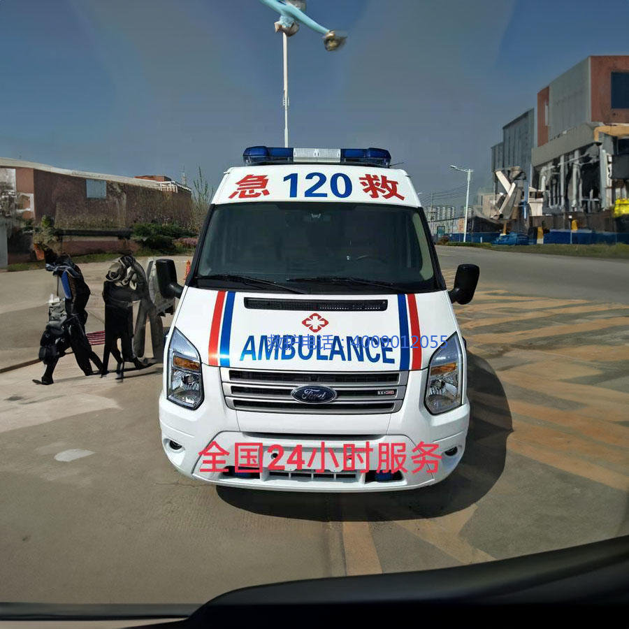 租赁120联系电话