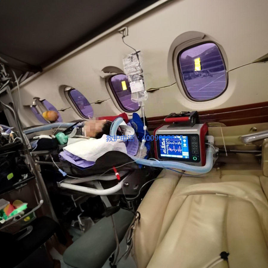 出租救护车电话