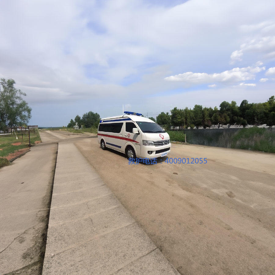 出租急救车电话号码