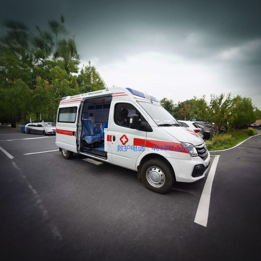 出租120电话号码