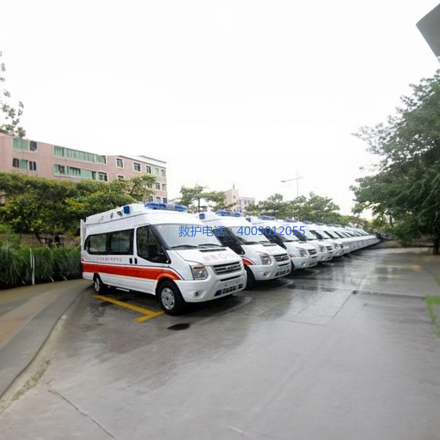 出租急救车联系电话