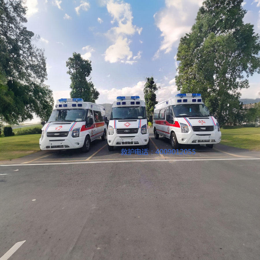 出租120联系电话