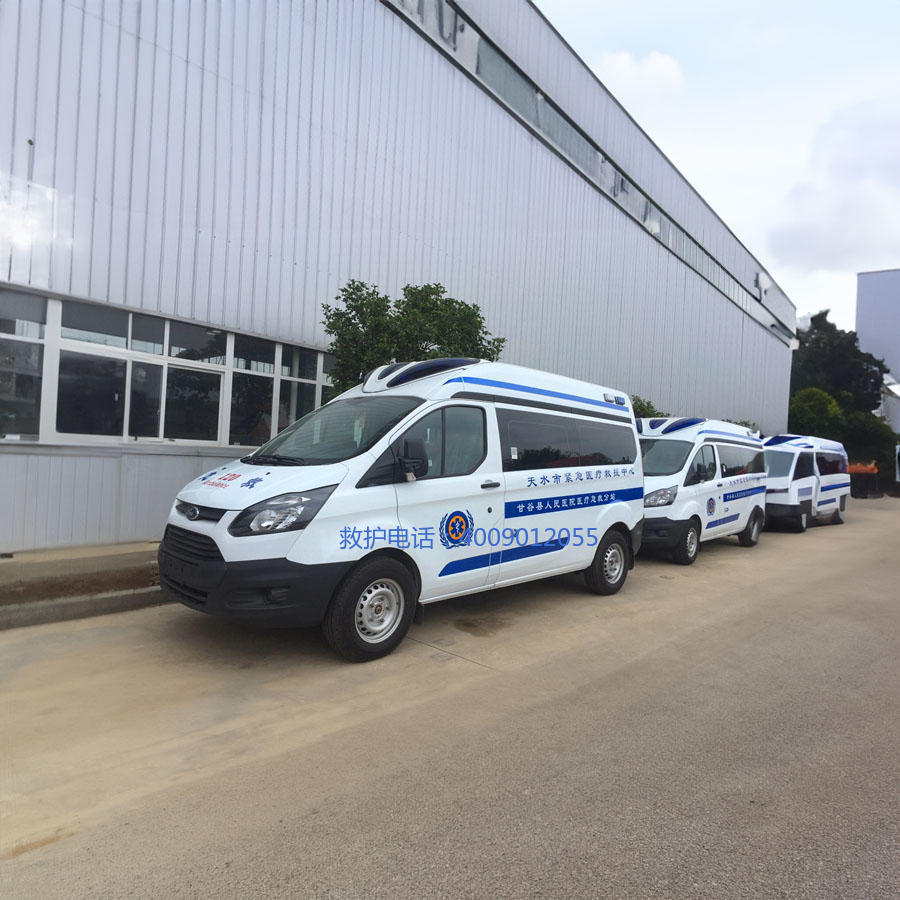出租救护车电话号码