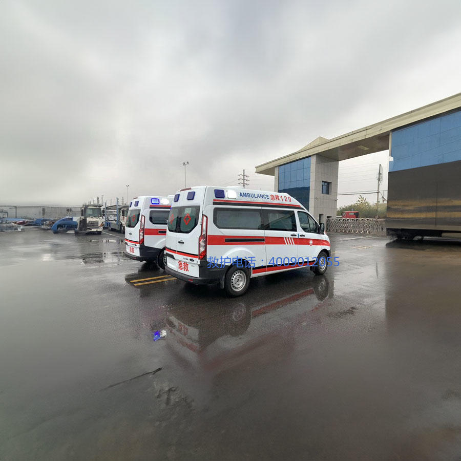 租赁120电话号码