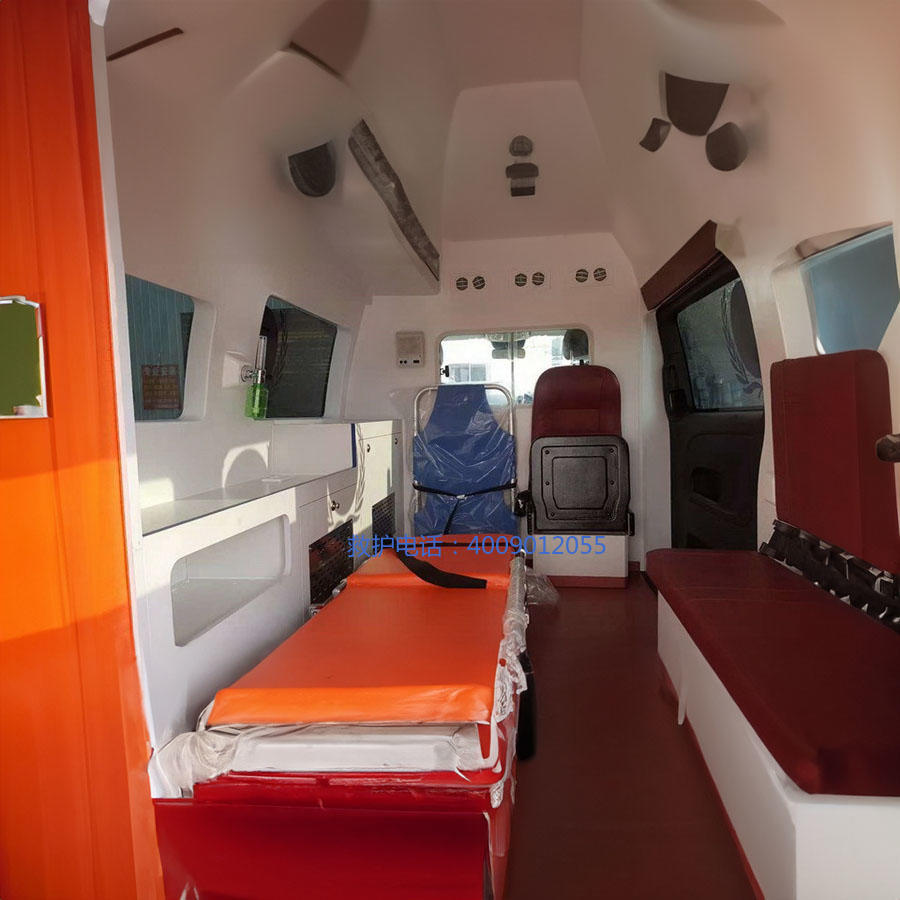 出租救护车电话