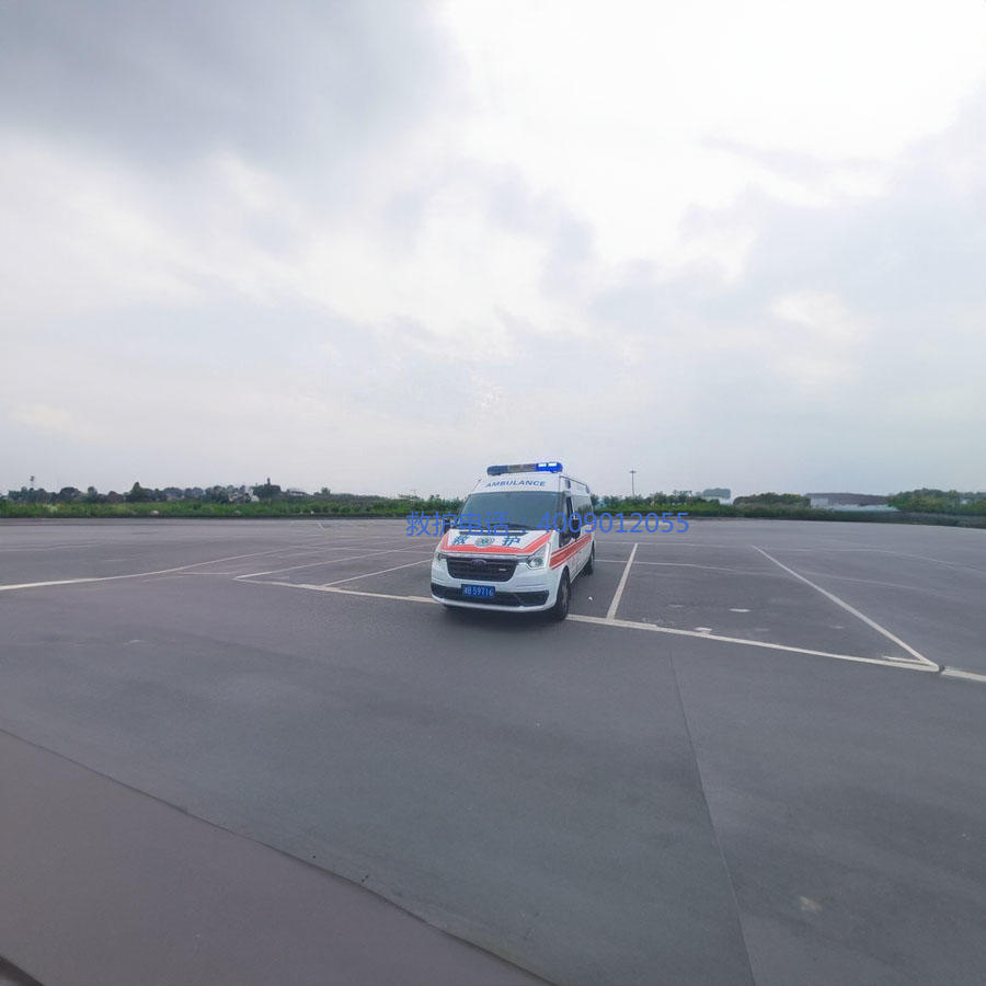 出租私人救护车电话号码