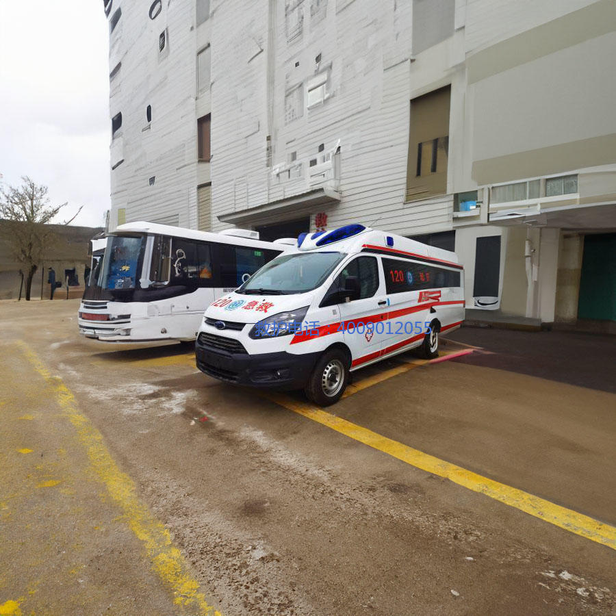 出租私人救护车电话号码
