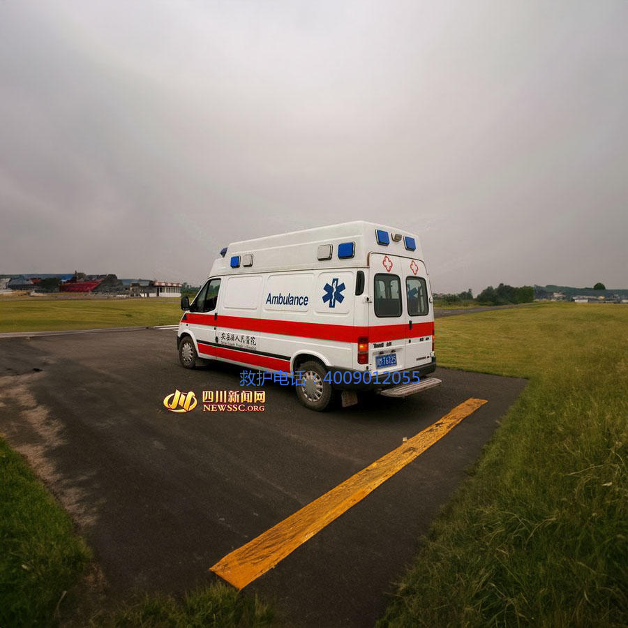 租赁私人救护车