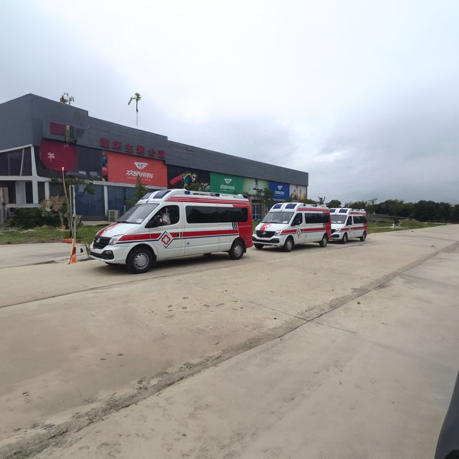 出租私人救护车电话号码
