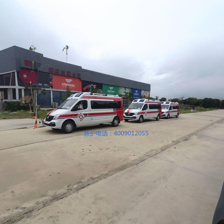 租赁120电话号码