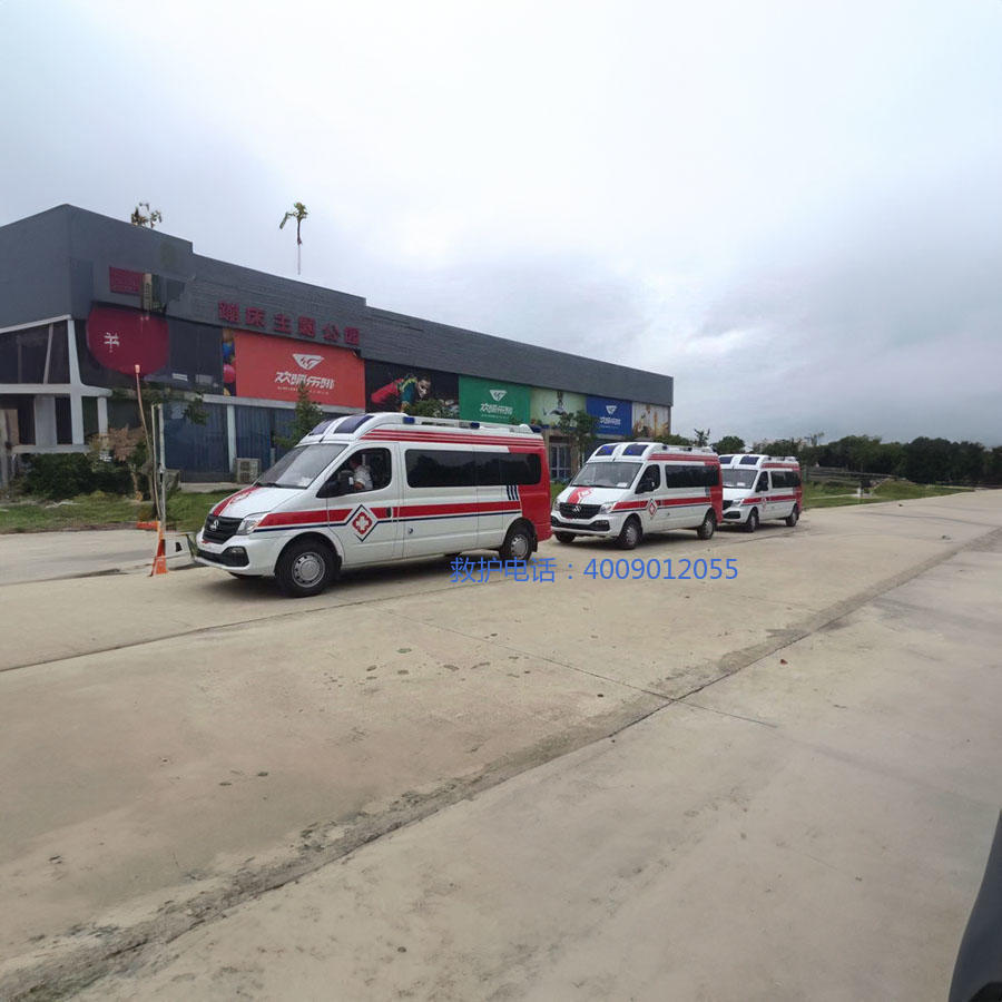 出租私人救护车电话
