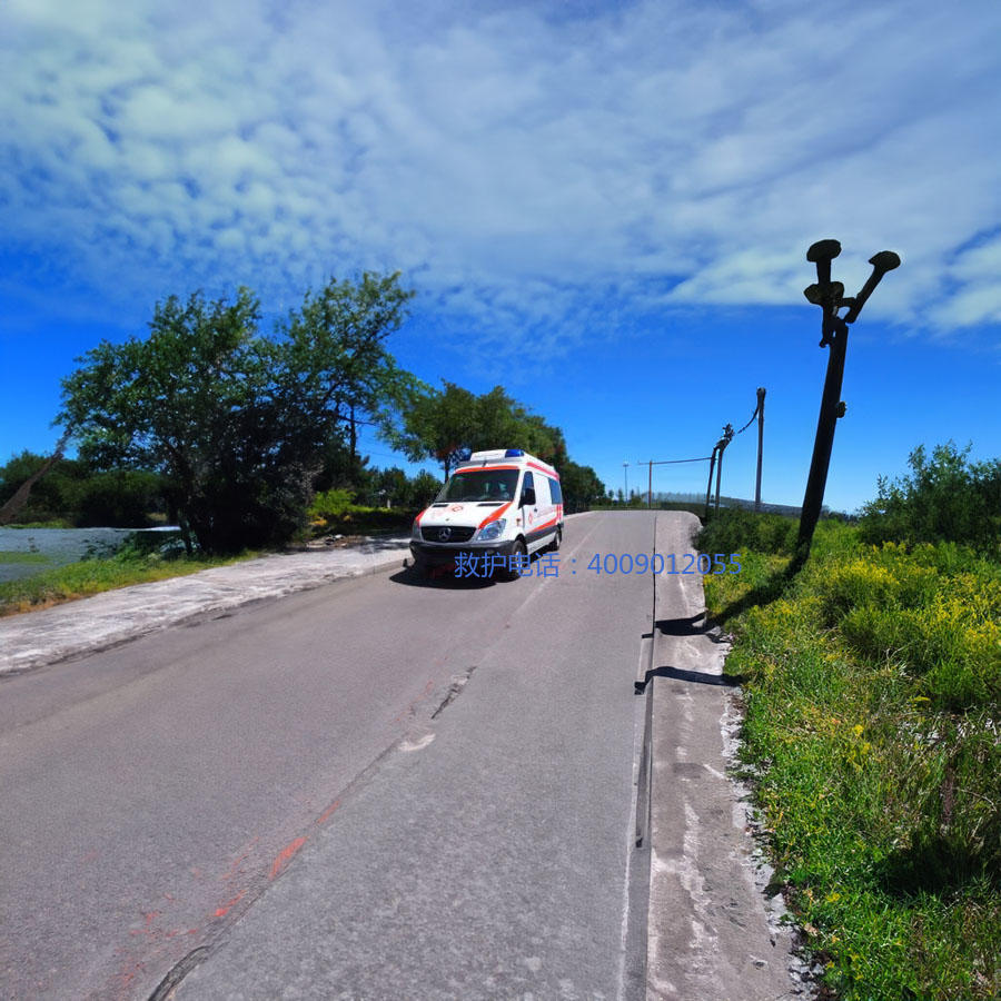 租赁私人救护车联系电话