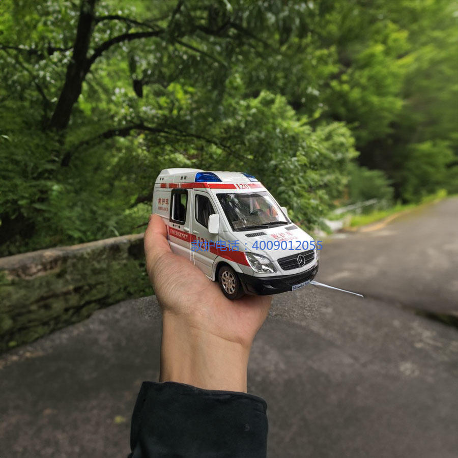 出租120电话号码