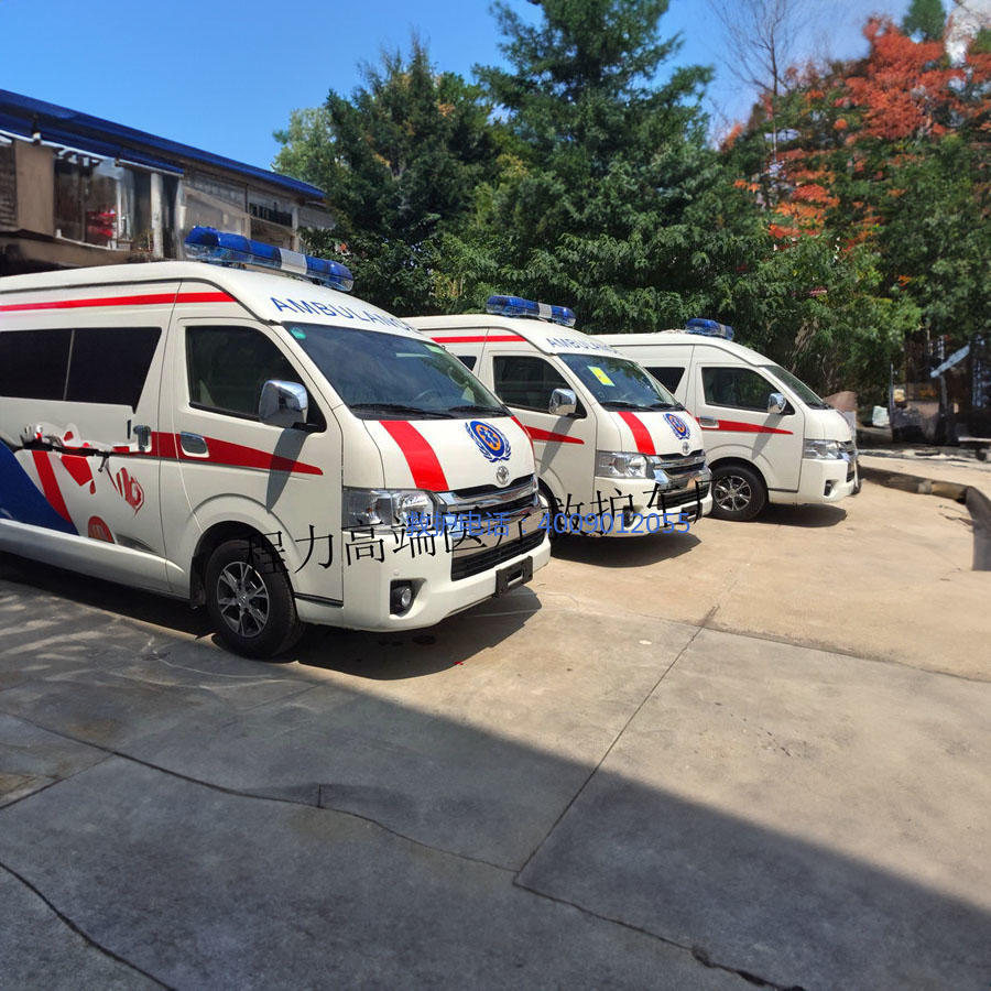 出租急救车电话