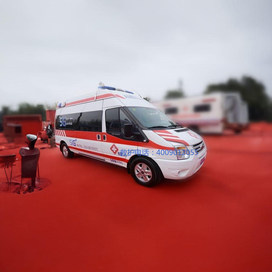 出租救护车电话