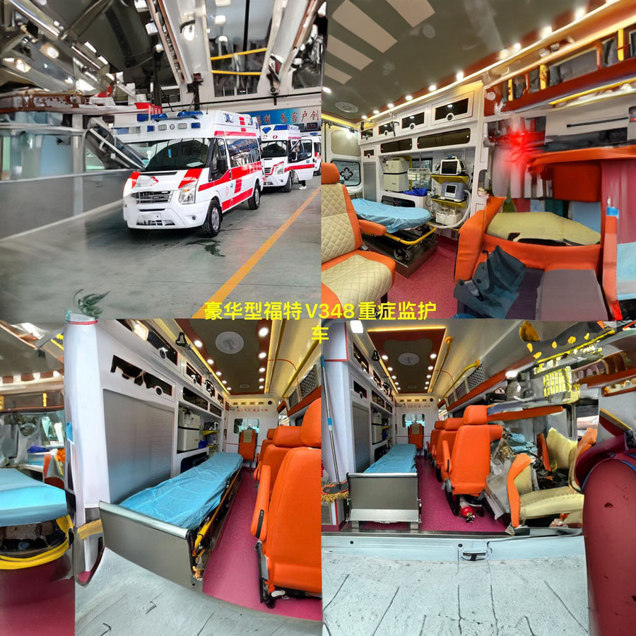 租赁120联系电话