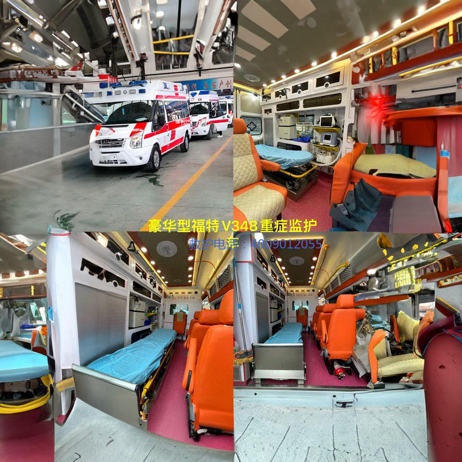 租赁私人救护车电话