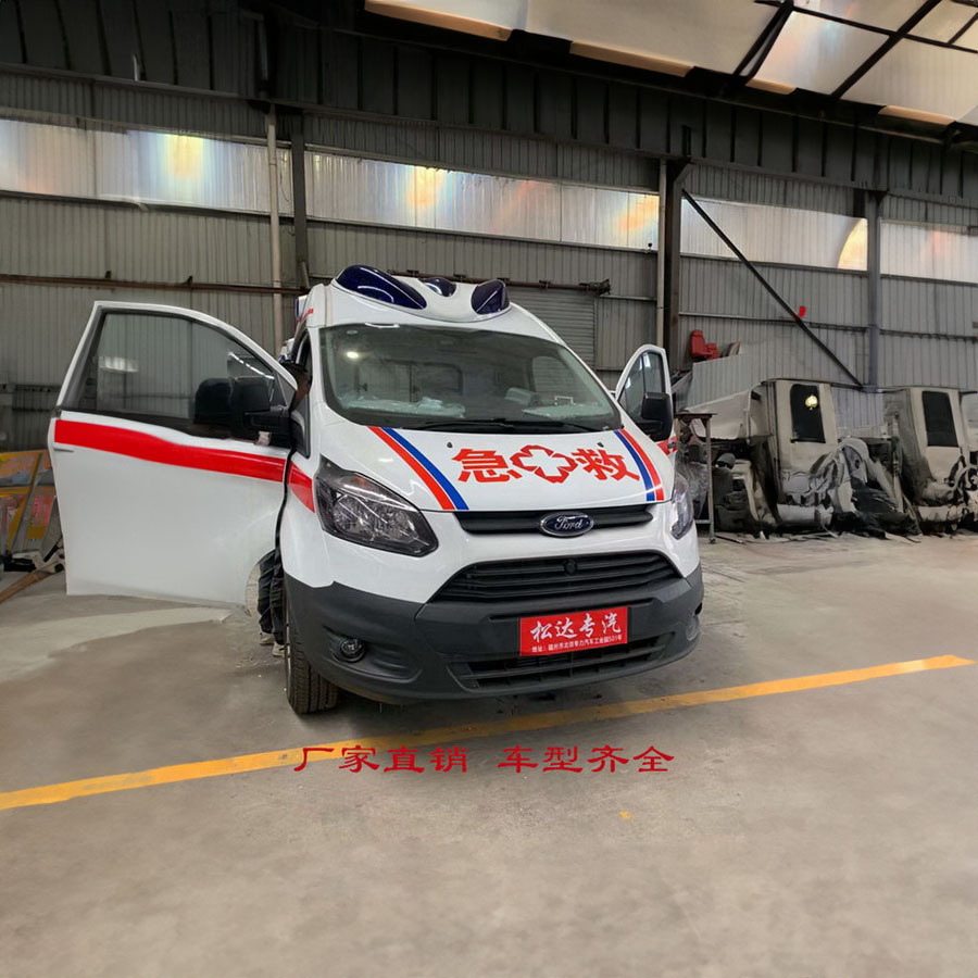 租赁120联系方式