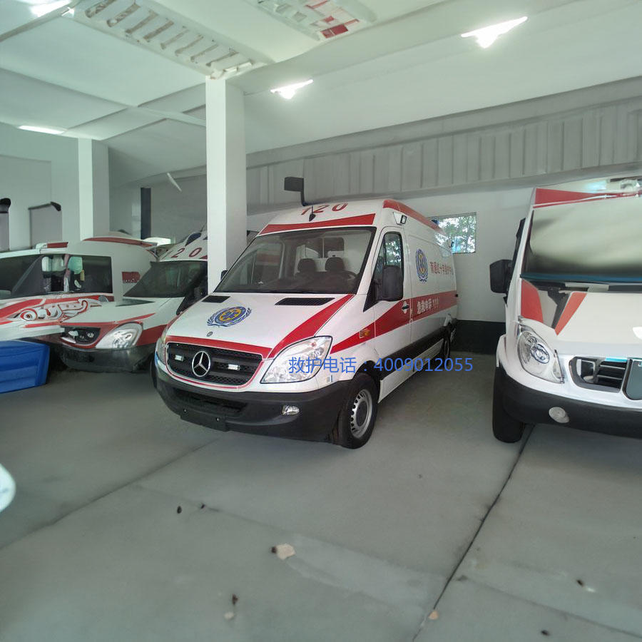 出租120联系方式