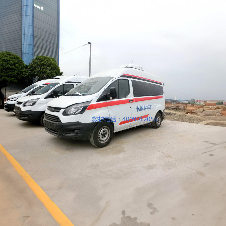 出租急救车联系方式