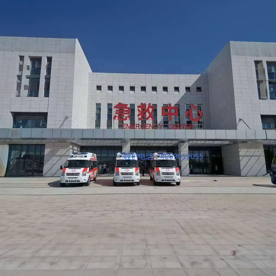 出租私人救护车