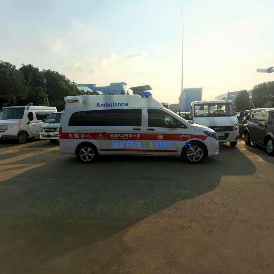 出租120联系方式