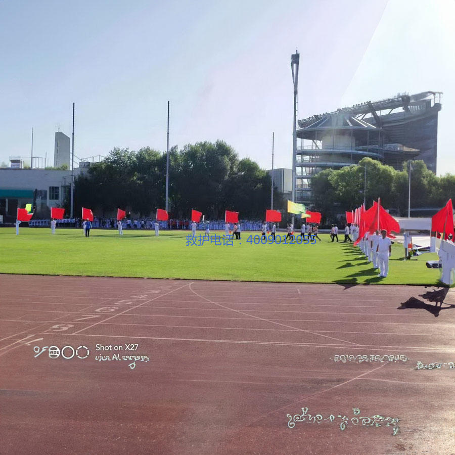 出租救护车联系方式