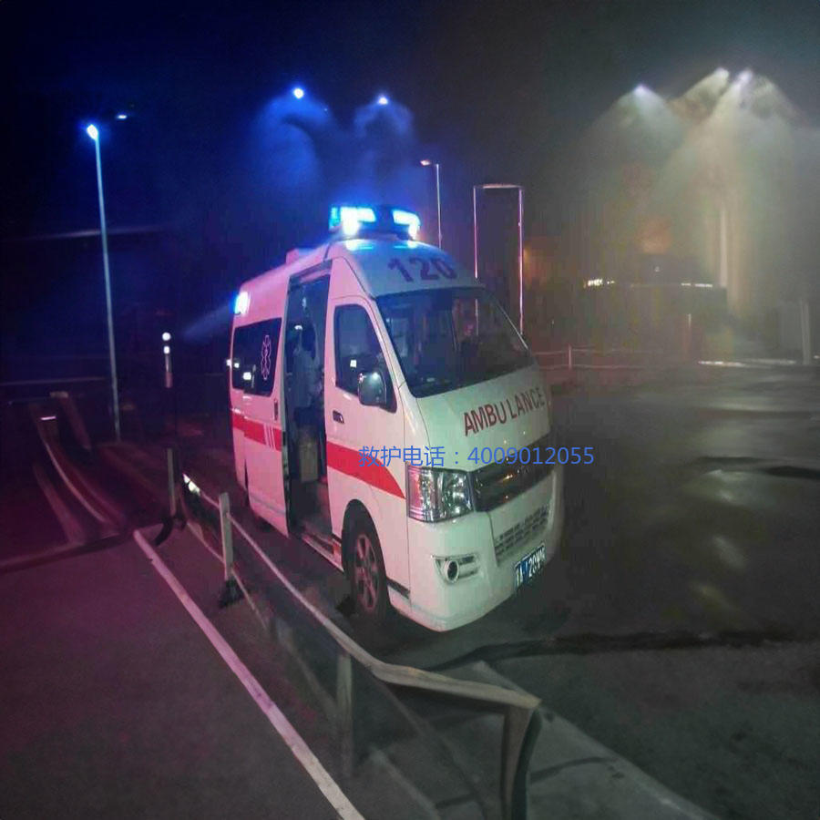 出租救护车电话号码