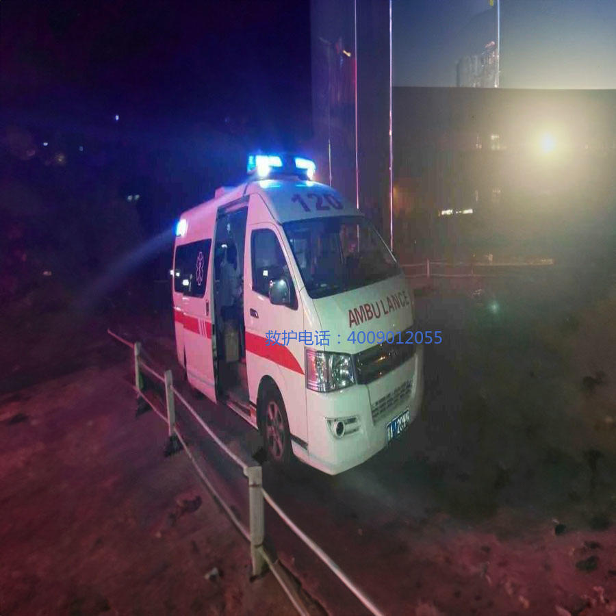 出租急救车联系方式