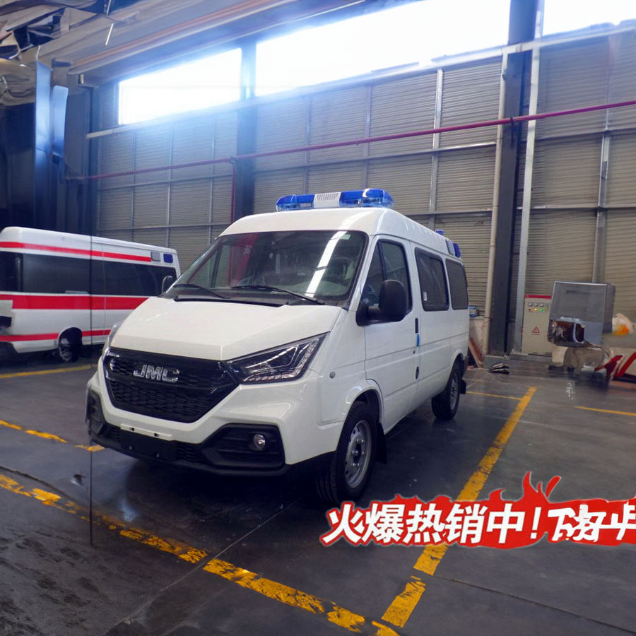 出租120电话号码