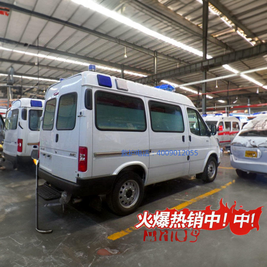 出租急救车联系方式