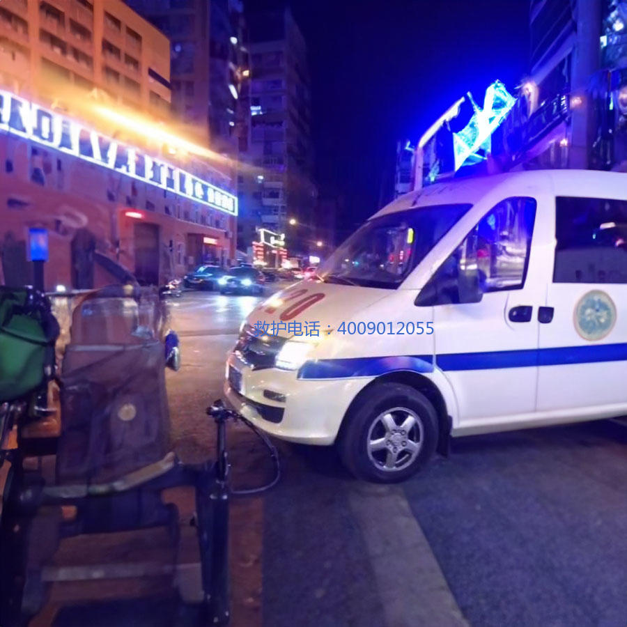 租赁120联系方式