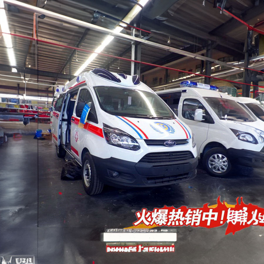 出租急救车电话号码